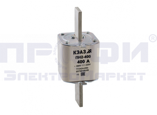 Предохранитель ПН2-400У3  400 А