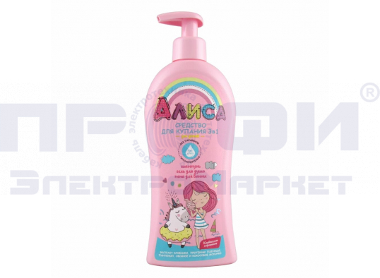 Ср-во д/купания Алиса 3в1 350мл/Своб/