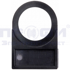 Держатель маркировки DM 11х25