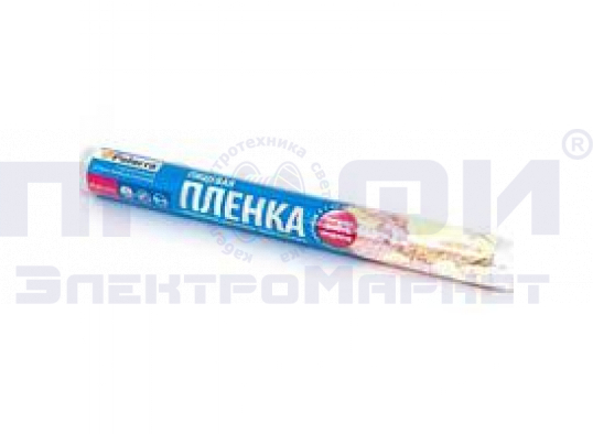 Пленка пищевая Чистюля 29см*20м футл/НХК/