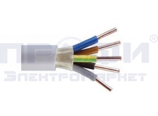 Провод гибкий ПВС 5х0,75